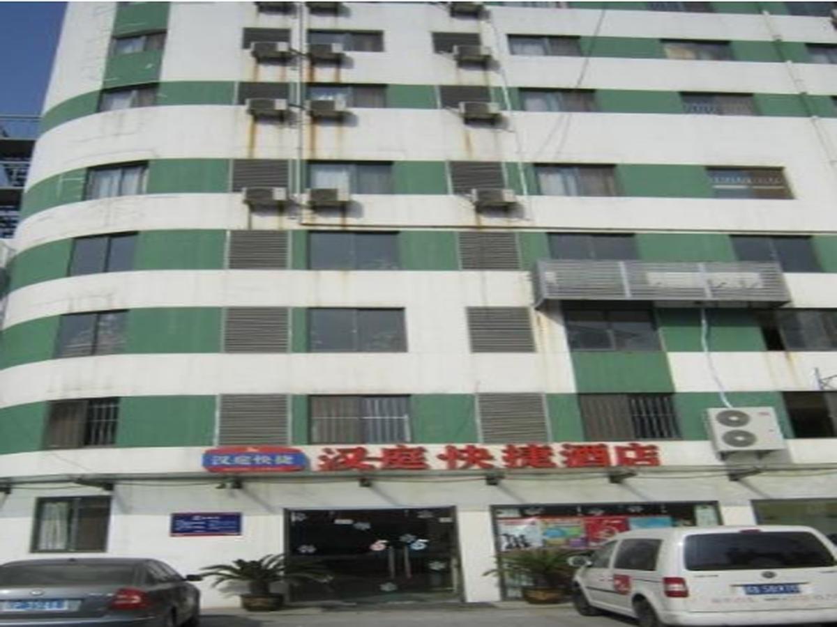 Hanting Hotel Wuxi New District Branch Zhoujingxiang Zewnętrze zdjęcie